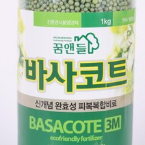 완효성 대용량 바사코트 식물영양제 1kg 비료 383240EA, 쿠팡@ 본상품선택