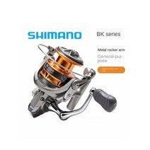 스피닝릴 낚시릴 Shimano 최대 드래그 파워 풀 메탈 스풀 그립 바닷물 담수 스피닝 릴 모든 물고기 종에 적합 15Kg, [01] orange, [05] 6000의 시리즈, 01 orange_05 6000의 시리즈