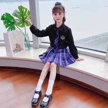 THE아린 여아용 스쿨룩 테니스복 교복 체크 스커트 보라타이 긴팔 셔츠 + 치마 세트