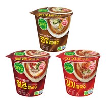 오뚜기 컵누들 3개(잔치쌀국수1+얼큰쌀국수1+김치쌀국수1), 1세트