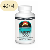 소스내츄럴스 타우린 1000mg 60개입 1세트 [미국 직배송], 1개