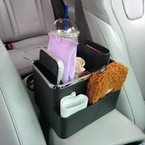 컵트레이블 컵홀더 차량용수납함 블랙, 1개