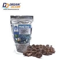 AQUARIUM SYSTEM SOLUTION AS 프랙 베이스 ASFD- 산호 프랙베이스 성형락 해수어 인조락 수족관 락, AS 프랙 베이스 ASFD T/S 30개입