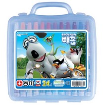 빼꼼 크레파스 48색 55색
