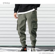 컬러 남성 조거 팬츠 남자 카고 밀리터리 바지A240122