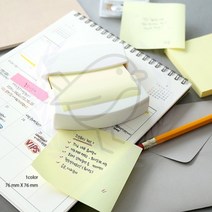 새임 점착메모지 리필 2팩 100매 노랑 점착식메모지 점착메모지 메모큐브