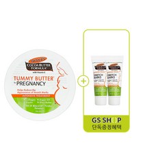 파머스 임산부 마사지 프레그넌시 밤 125g+임산부크림 11gX2증정, 단품