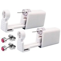 셀프 이어 피어싱 총 귀 키트 코 일회용 자기 안전 도구 귀걸이 포함 2팩