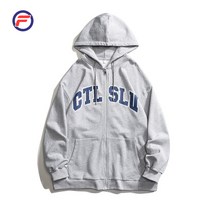 프리미엄 소프트 남자 후드 집업 티셔츠 HC880