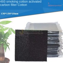 덕트 부자재 속도 조절 솔더 연기 흡수기 60W ESD 추출기 팬 파이프 배기, [01] 미국, [01] 5PSC