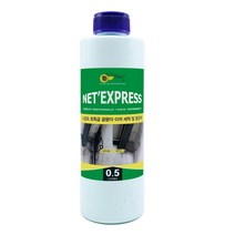 프랑스 스칼프 벽지 베란다 화장실 욕실 주방 다용도실 지하실 실리콘 곰팡이 제거제 500ml, 스칼프+붓+비닐컵+니트릴
