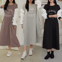렛잇샤인 루즈핏 산타모 소매프릴 데일리 빅사이즈 기모 롱원피스