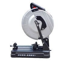 원형톱 절단기 금속용 메탈 커터 철제 휴대용 타일, 255 주파수 변환 냉간 절단 톱 절단기