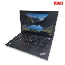 레노버 i5 6TH X260 13인치 FHD 휴대성 스퀘어 노트북