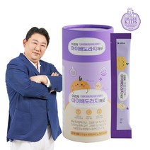 [공식판매점] (1+1 특가) 이경제 아이 배도라지 젤리 1박스(30포) 어린이 배도라지즙 아기 유아 키즈 녹용함유