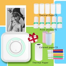 미니 프린터 휴대용 열 인쇄 기계 블루투스 사진 그림 라벨 안 드 로이드 iOS DIY 가정용, 08 green-13pcs