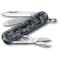 Victorinox 빅토리녹스 0.6223.942-x2 클래식 SD 네이비 카모 58mm 맥가이버칼, 기본