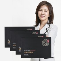 김소형원방 삼본 침향환 3.75g 50환 4박스 침향 녹용 홍삼 천궁 숙지황 공진당 진세노사이드 침향원 당귀 침향단 황제보약 효능 기력보충 부모님 명절선물, 선물세트침향3gx50환4박스2set