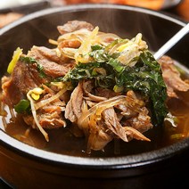 팔도보부상 탕 국 모았습니다, 05.모아네뼈해장국