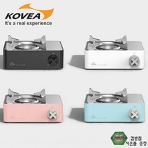 코베아 휴대용버너 캠핑 부르스타 휴대용 가스버너 사은품증정, 스카이블루(+사은품)