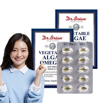 임산부 수유부 식물성 오메가3 닥터브라이언 식물성 알게 오메가3 60캡슐 미세조류 청소년 고등학생 영양보충용제품 저온초임계 식약청 인정 DHA 오메가쓰리, 2개