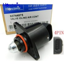Iac 유휴 공기 조절 밸브는 gm 자동차에 적합합니다. buick chevrolet optra/lacetti 2007-2012 93744875/9374 4875/c2177/93744675/17059603