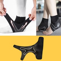 테이핑 발목 보호대 아대 반깁스 밴드 등산 축구 농구 발등 압박 야외 스포츠, 발목보호대/왼발XL