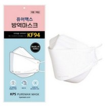 퓨어맥스 방역마스크 KF94 대형 화이트, 1매, 10개