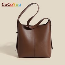 CoCoYou 심플 가벼운 여자 소가죽가방 소프트 토트백 버킷백 숄더백 PG--0003