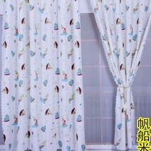 암막커튼 심플 커튼 완제품 택배 작은창문 렌트룸 기숙사 저렴한 반암막 짧은커튼 밸런스