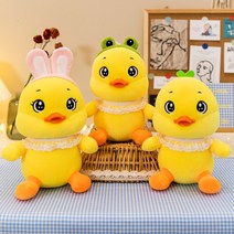 봉제완구 20 30CM 미니 사이즈 결혼기념일 웨딩 뿌리다 인형 땅 밀다 뽑기 공공의 어린 4693637276