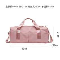 MUJI 휴대용 대용량 무지 피트니스 훈련 여행 캐리어 가방 트레이닝백