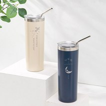 주문제작텀블러 커브 스트로우컵 빨대컵 일러스트 드로잉 레이저각인 특별한선물 굿즈제작, 커브 스트로우 컵_베이지, 폰트1(손글씨체)