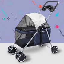 강아지 고양이 유모차 대형견 중형견 반려견 애견 경량 웨건 트레일러 추천 개유모차 애견용 유모차, 파란색 트롤리-카백 분리불가-20적용