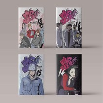 윈드브레이커 1-22 권 전권 구매 만화 책 웹툰 단행본, 윈드브레이커 17
