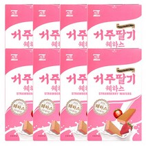 서주 딸기웨하스, 63g, 8개