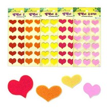 청양/깜찍이스티커 펠트/2장/하트/꾸미기스티커, 분홍10mm