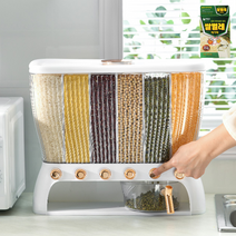 스마트 원터치 쌀통 진공 잡곡통 12kg 방충 방습 6칸 분할 곡물 밀폐 보관 용기 고급 멀티 디스펜서 소분 가정용 시리얼 올인원 다용도 견과류통 커피 원두 간식통 보리 씨리얼