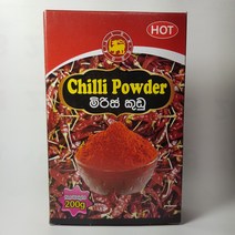 sigiri chilli powder, 200g, 1Ea