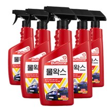 불스원 불스 자동차세정제 물왁스 550ml×5개, 5개, 550ml