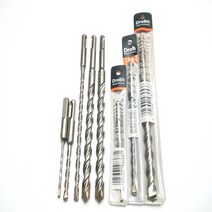 독일 SDS PLUS 14X260 mm 함마 앙카 드릴 비트 기리