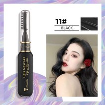 헤어초크 새치커버 헤어 초크 매트 컬러 세트 13 가지 색상 임시 일회용 염색 왁스 패션과 컬러풀한, [11] 11