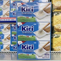 KIRI 끼리 딥앤크런치140gx3 프랑스 아이스박스무료, 아이스박스