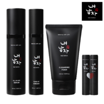 남자추천선물 내남자찜 쿨링립밤 컬러드립밤 클렌징폼 톤업크림 올인원세럼, 내남자찜/컬러드립밤3g