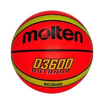 몰텐 농구공 D3600 야간용