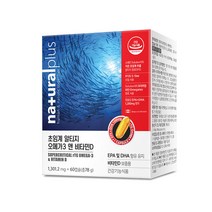 플럿 저온 초임계 rtg 퓨어 알티지 오메가3 비타민D3 60캡슐 필수 지방산 고르는법