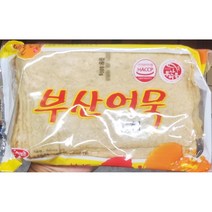 해정 부산어묵 상천 800g 가정 식당 업소 식자재 식재료