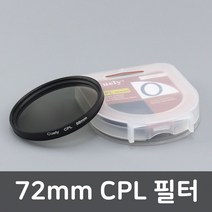 톡톡마켓 CPL 렌즈 필터 72mm 캐논 600D 450D 550D 500D 편광