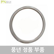 PN 풍년 트렌디 6인용 압력솥 PTPC-06 고무패킹, 1개
