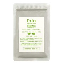 5-아미노레브린산 인산염(ALA) 배합 사프리